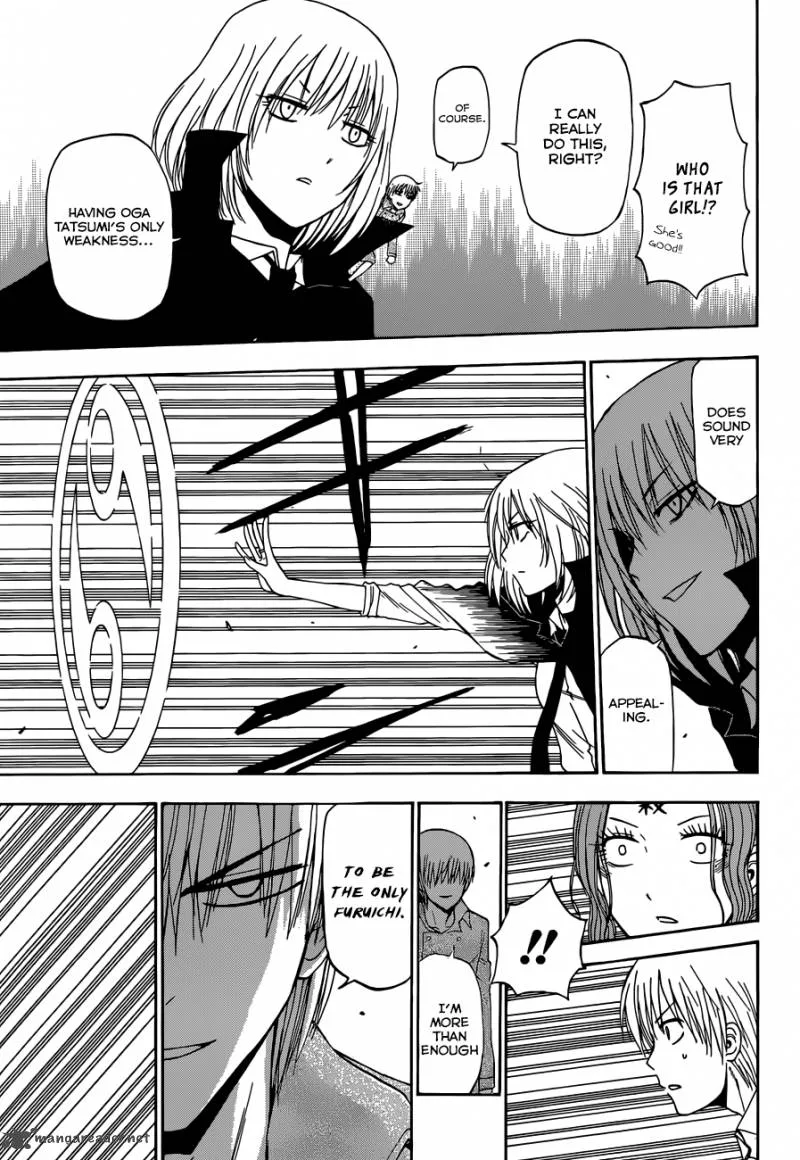Beelzebub Chapter 222 page 18