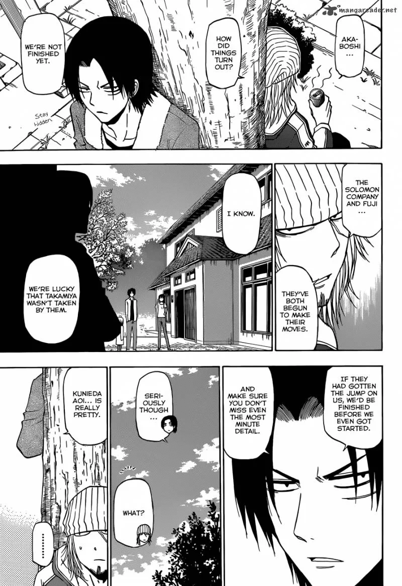 Beelzebub Chapter 222 page 8