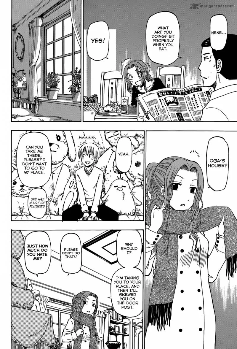 Beelzebub Chapter 222 page 11