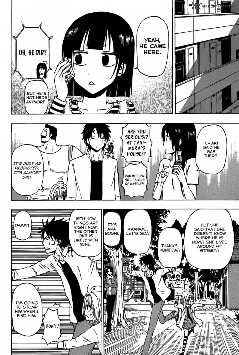 Beelzebub Chapter 222 page 9