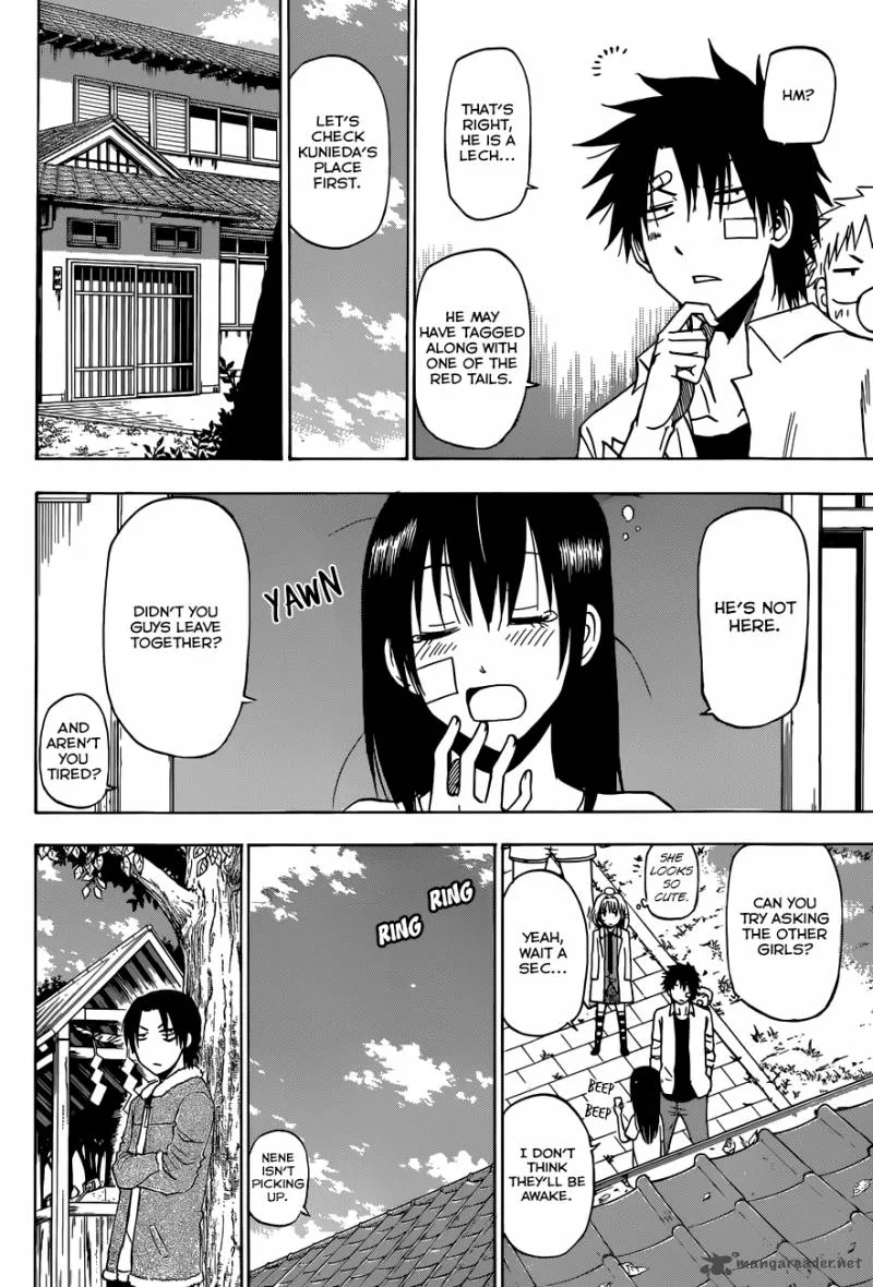 Beelzebub Chapter 222 page 7