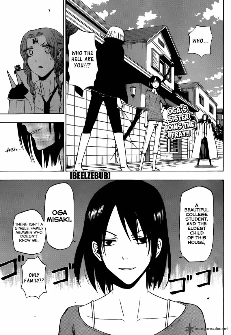 Beelzebub Chapter 223 page 2
