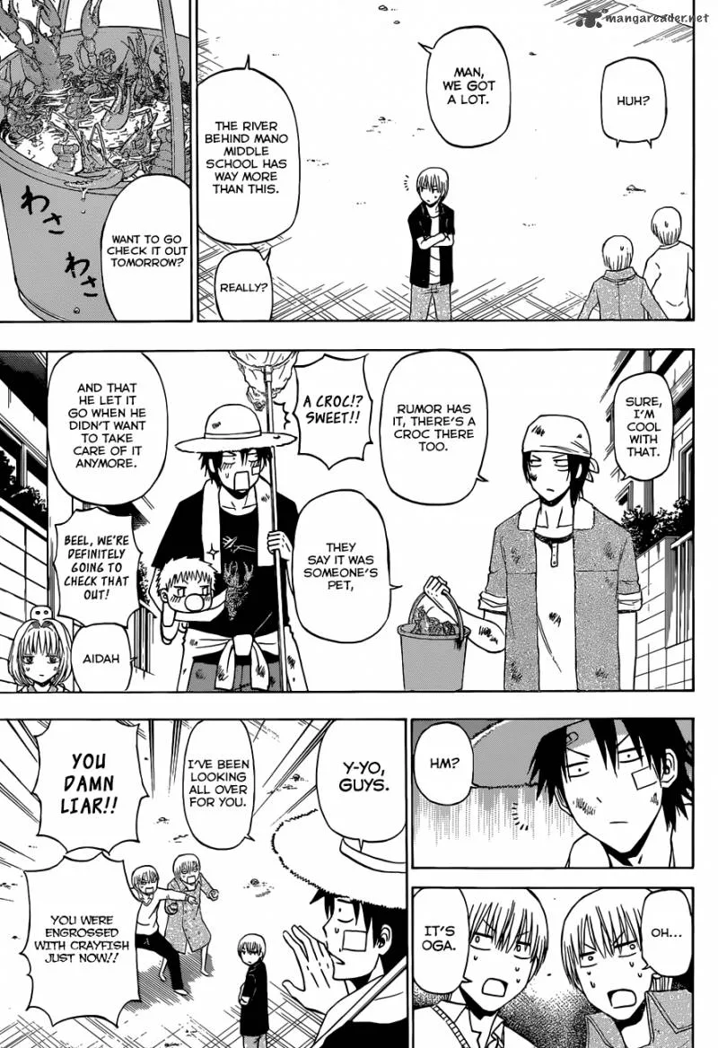 Beelzebub Chapter 223 page 14