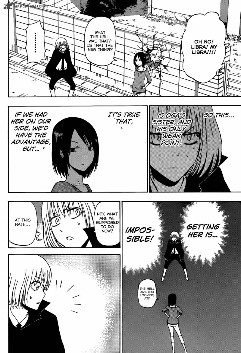 Beelzebub Chapter 223 page 9