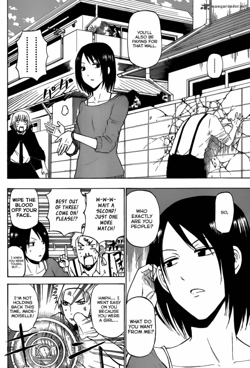Beelzebub Chapter 223 page 5