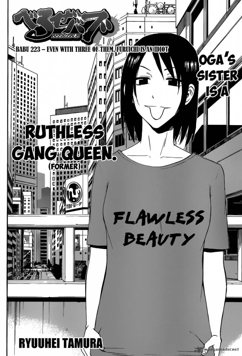 Beelzebub Chapter 223 page 3