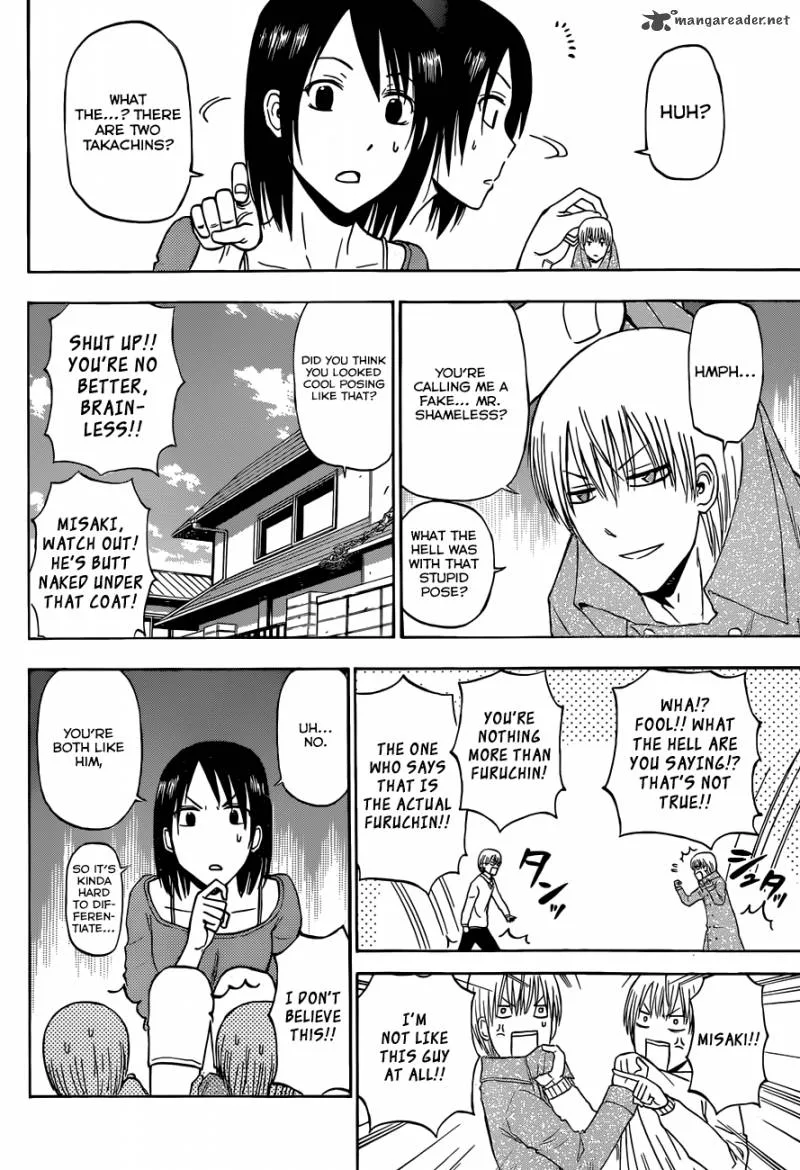 Beelzebub Chapter 223 page 11