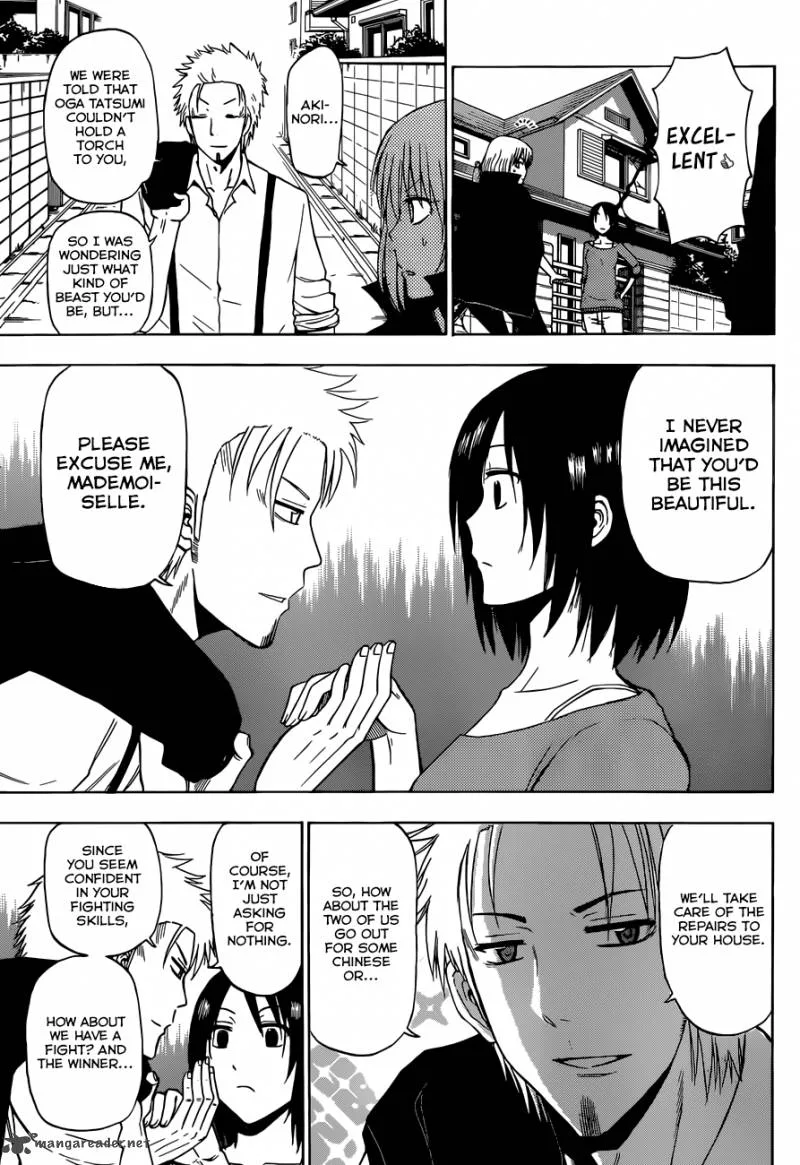 Beelzebub Chapter 223 page 4