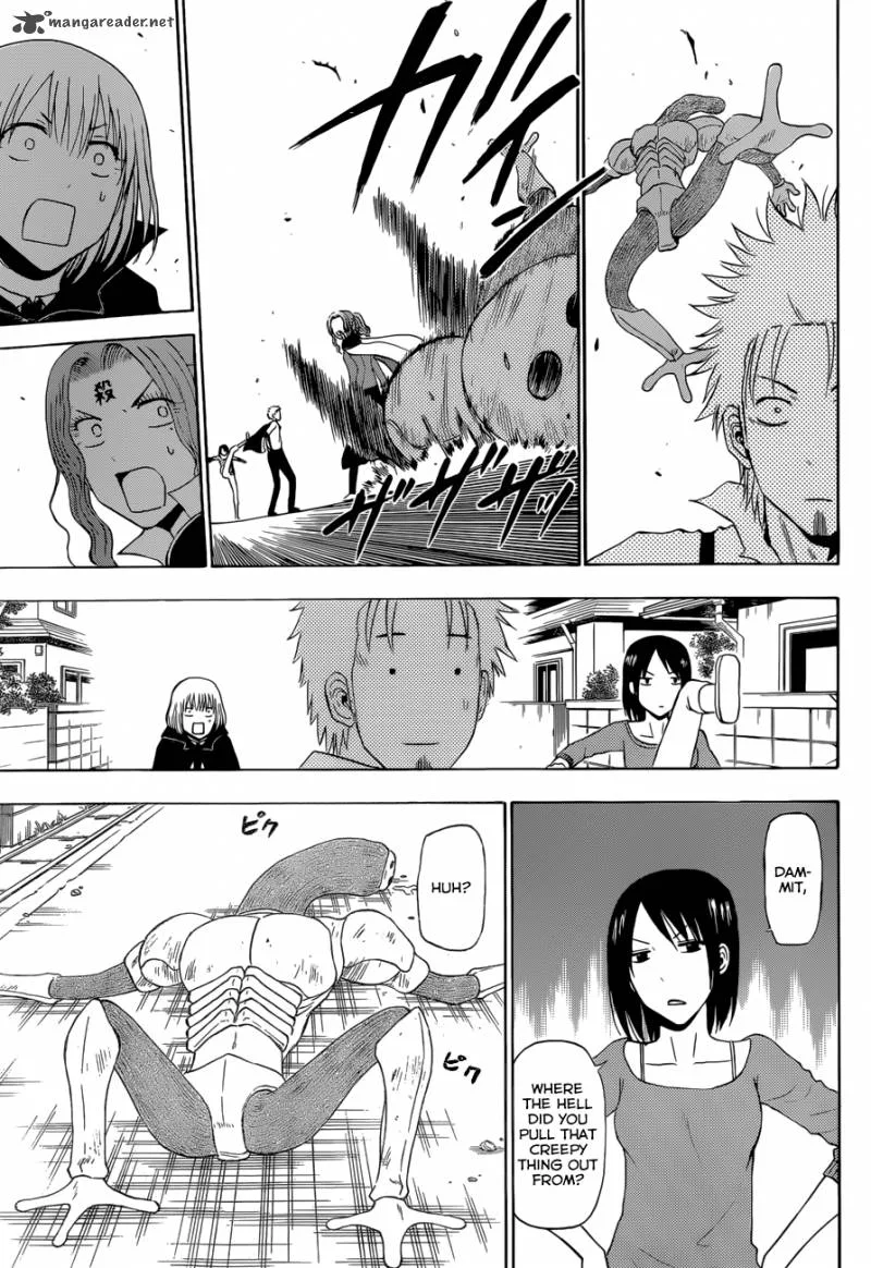 Beelzebub Chapter 223 page 8