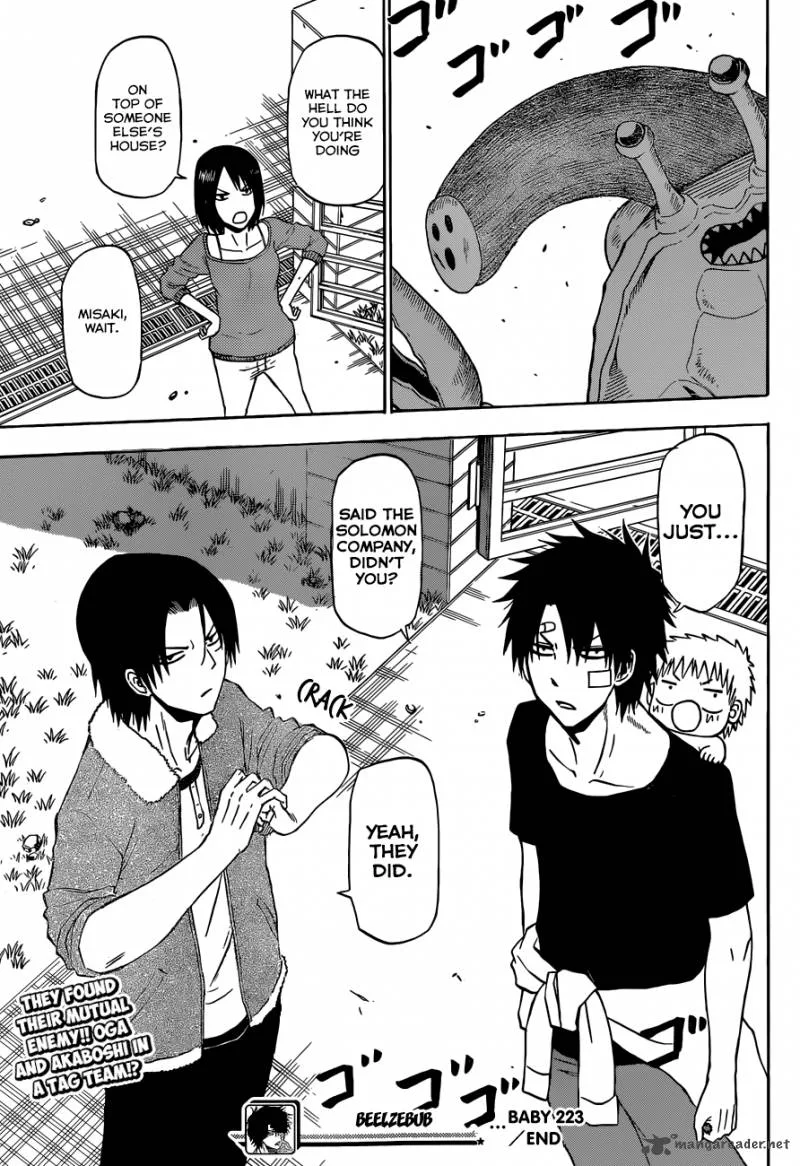 Beelzebub Chapter 223 page 20
