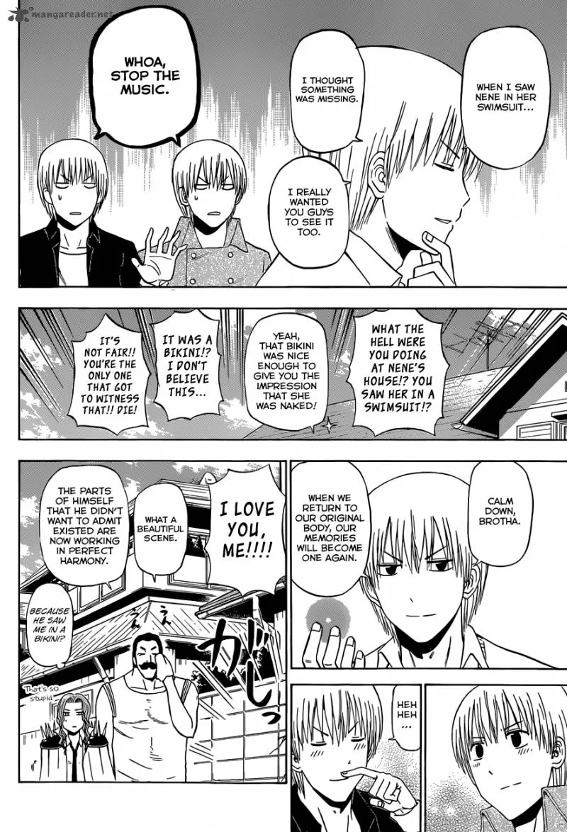 Beelzebub Chapter 223 page 17