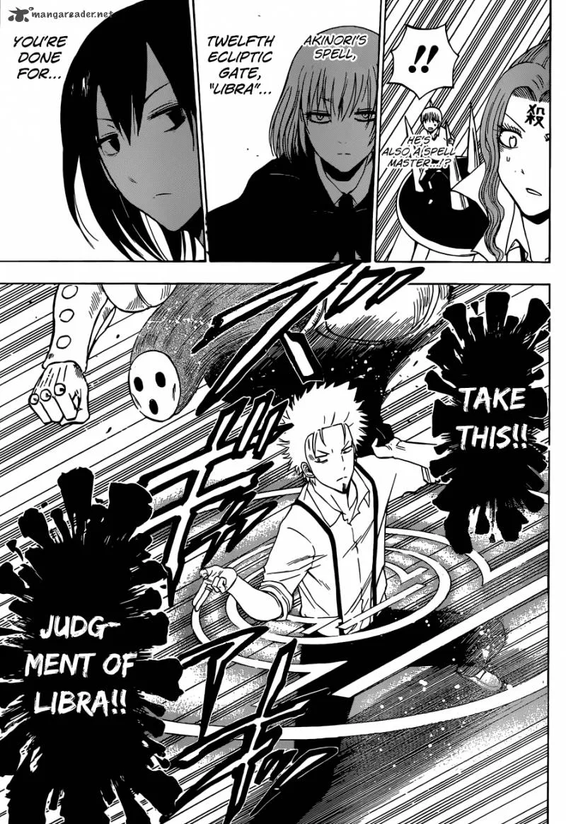 Beelzebub Chapter 223 page 6