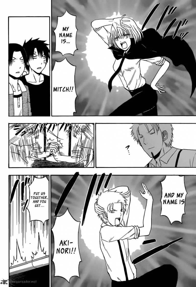 Beelzebub Chapter 224 page 3