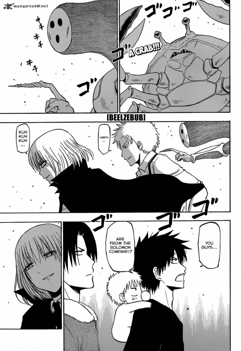Beelzebub Chapter 224 page 2