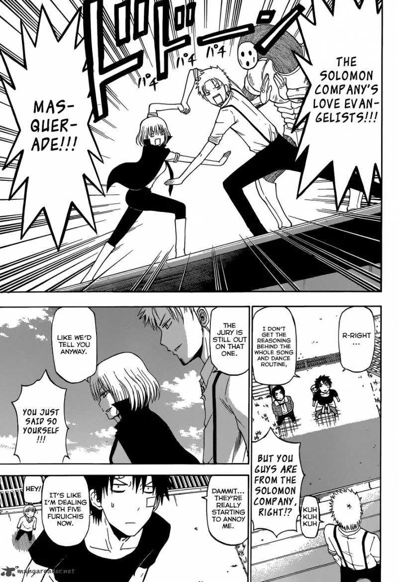 Beelzebub Chapter 224 page 4