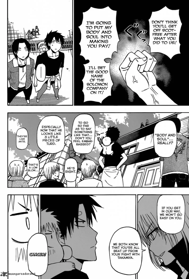 Beelzebub Chapter 224 page 7
