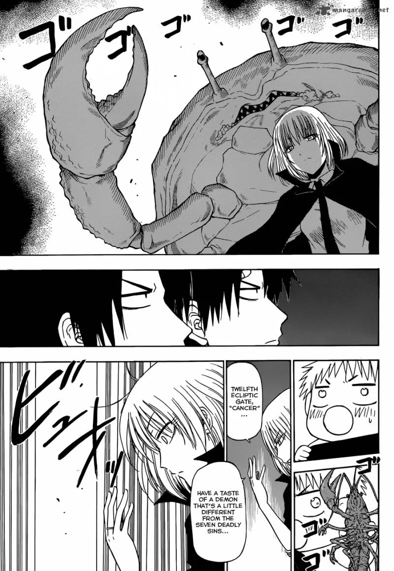 Beelzebub Chapter 224 page 8