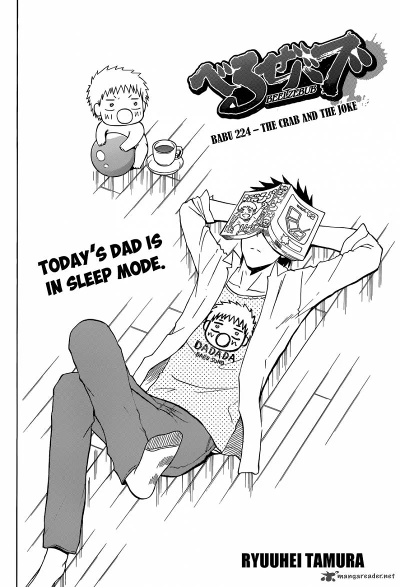 Beelzebub Chapter 224 page 5
