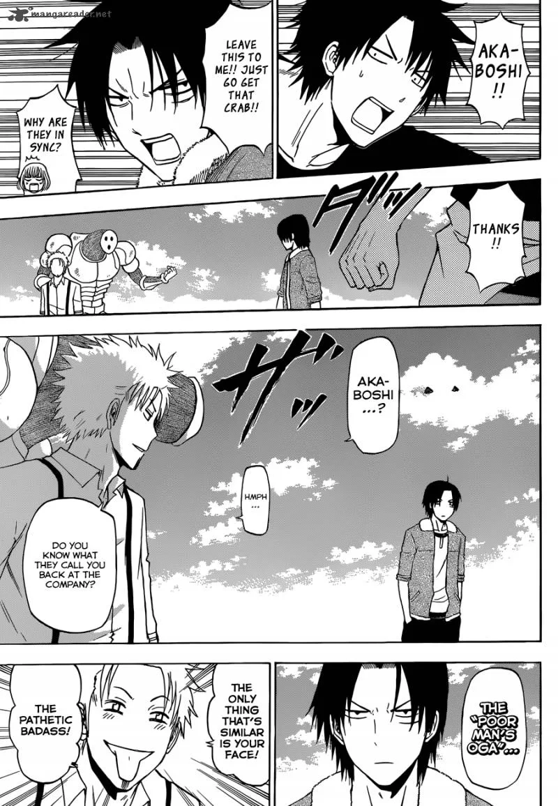 Beelzebub Chapter 224 page 12
