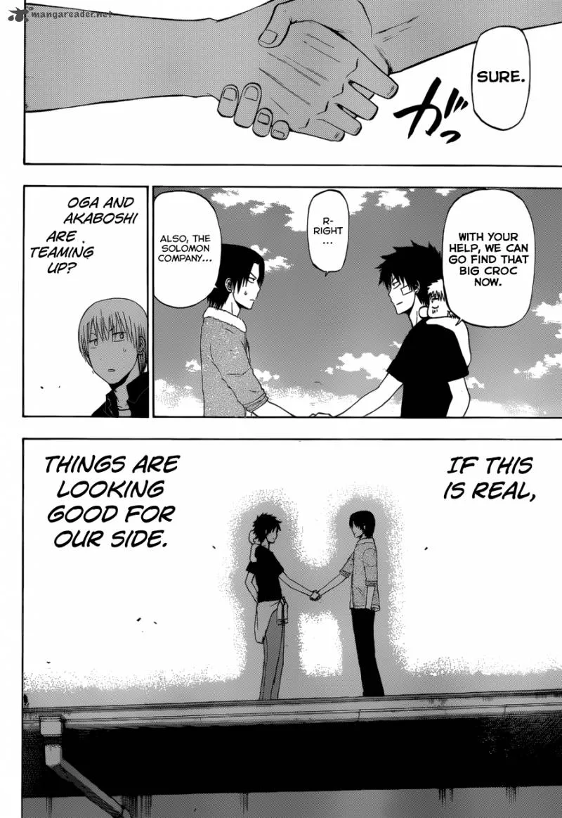 Beelzebub Chapter 224 page 19