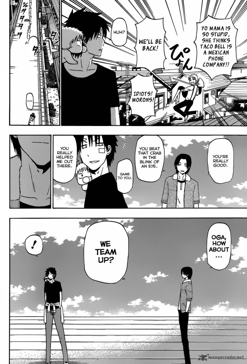 Beelzebub Chapter 224 page 17
