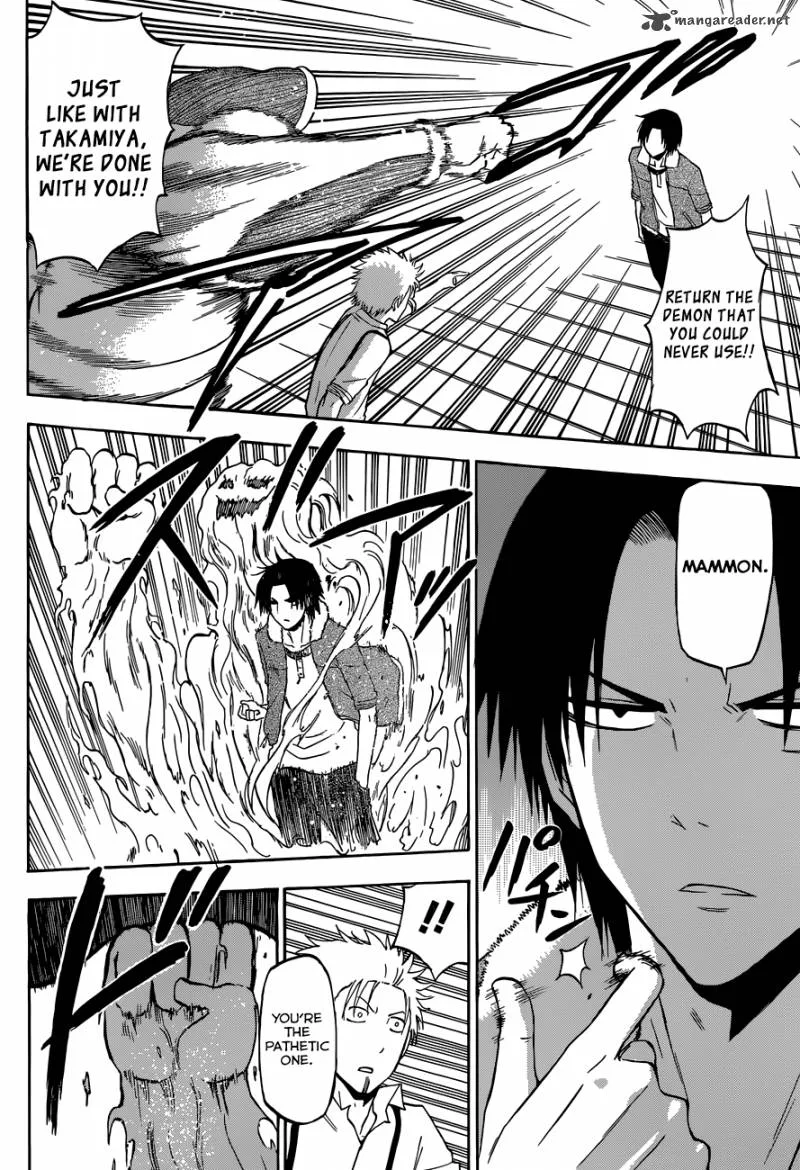 Beelzebub Chapter 224 page 13