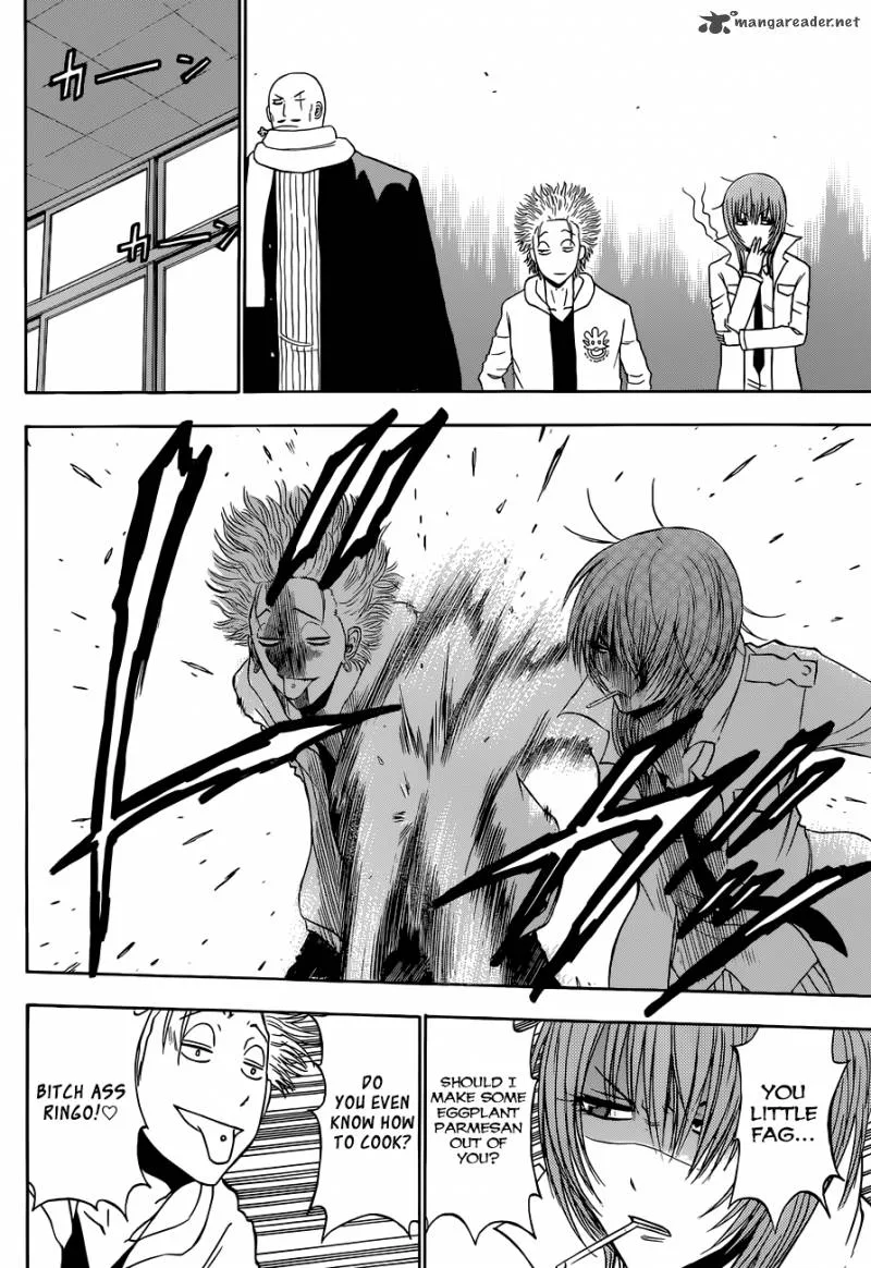 Beelzebub Chapter 225 page 7