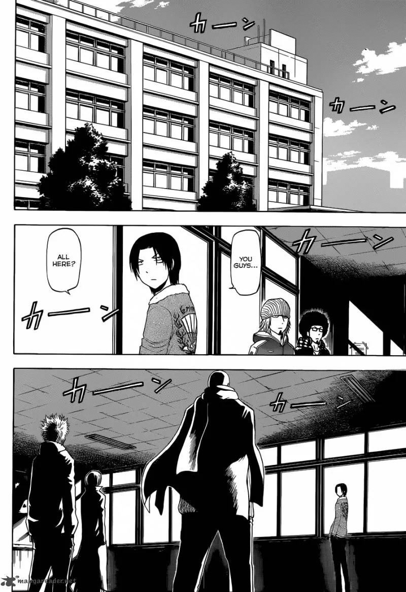 Beelzebub Chapter 225 page 5
