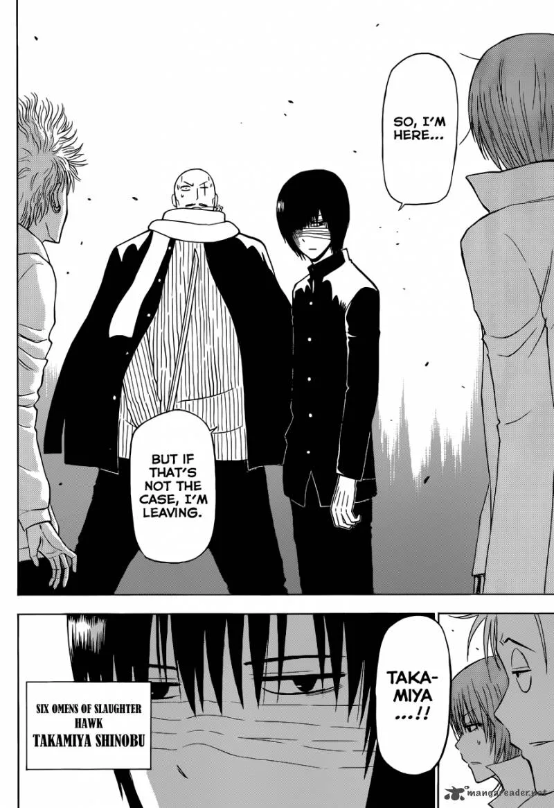 Beelzebub Chapter 225 page 9