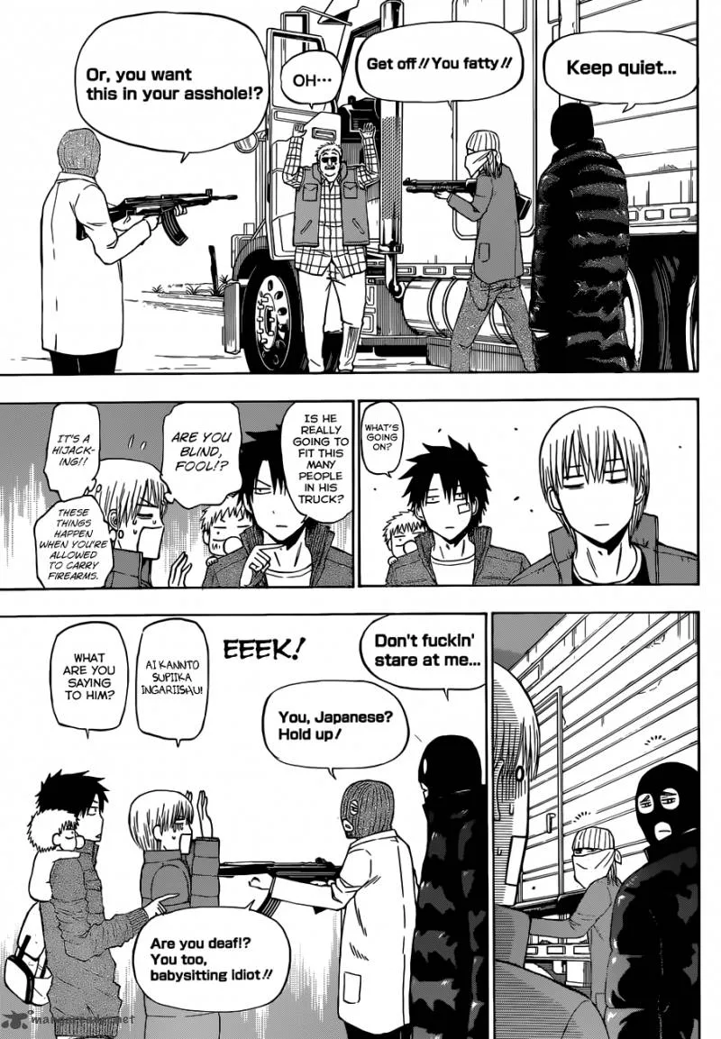 Beelzebub Chapter 225 page 15
