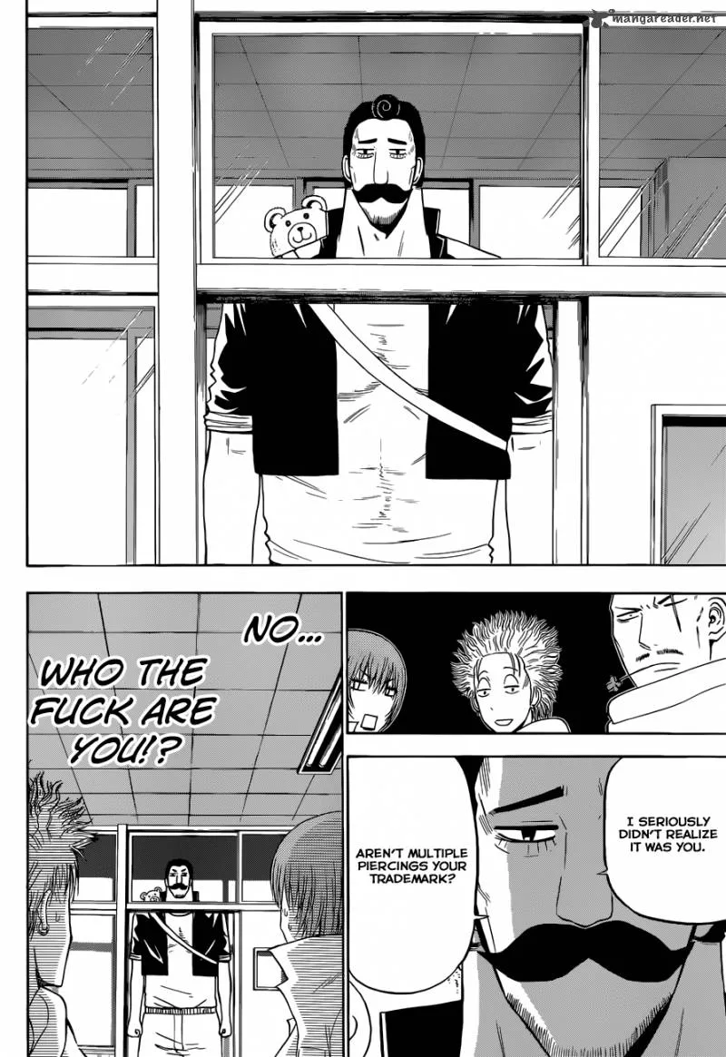 Beelzebub Chapter 225 page 11