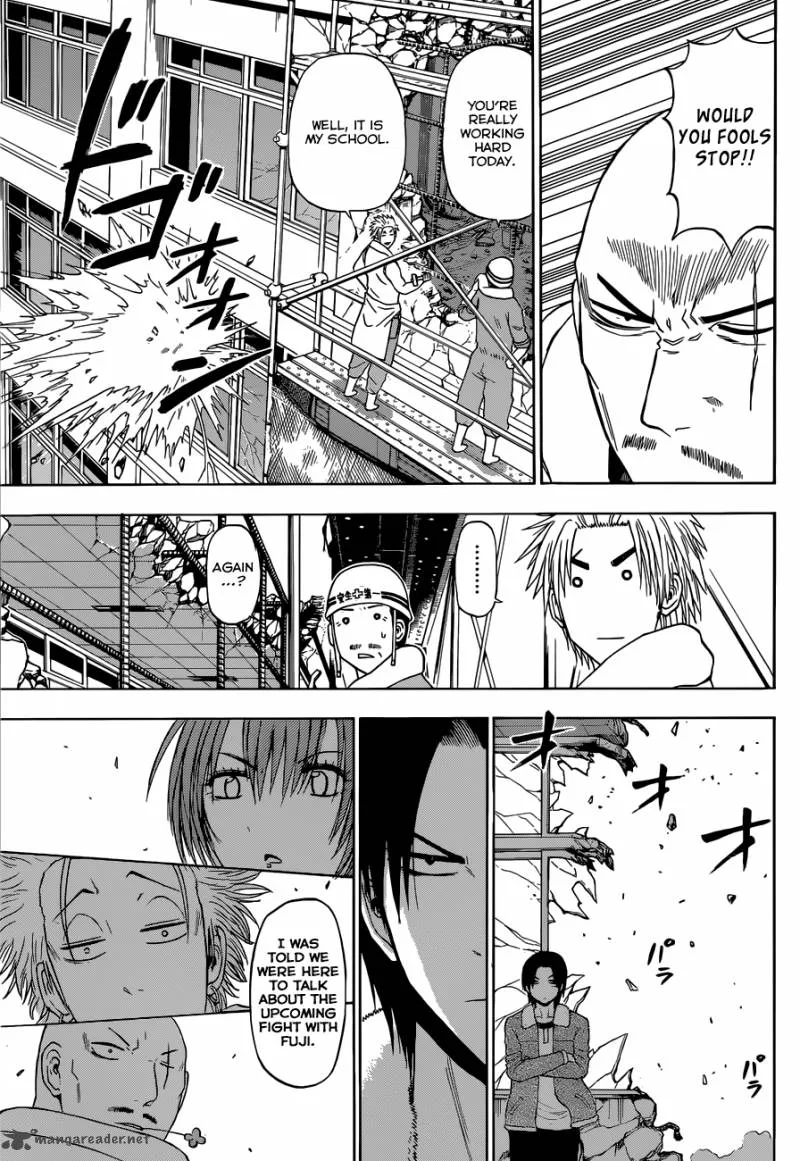 Beelzebub Chapter 225 page 8