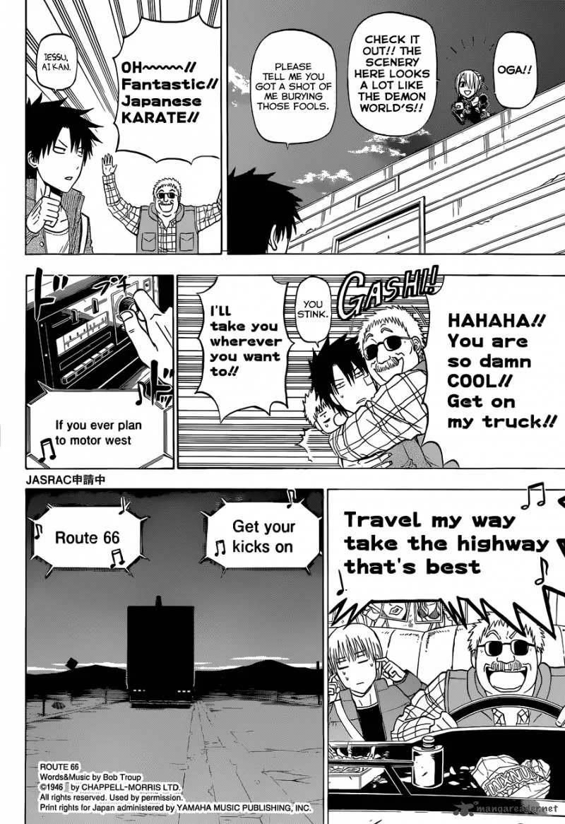 Beelzebub Chapter 225 page 18