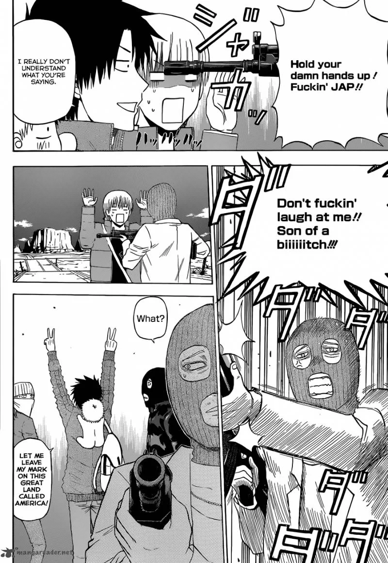 Beelzebub Chapter 225 page 16