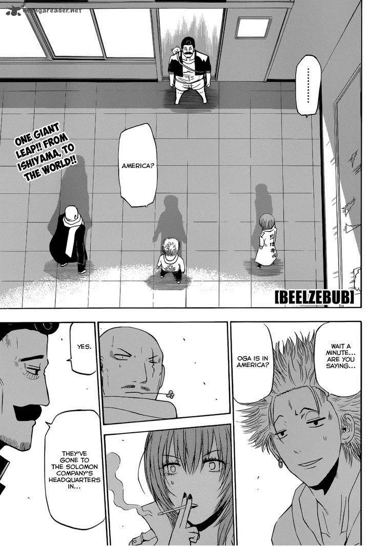 Beelzebub Chapter 226 page 2