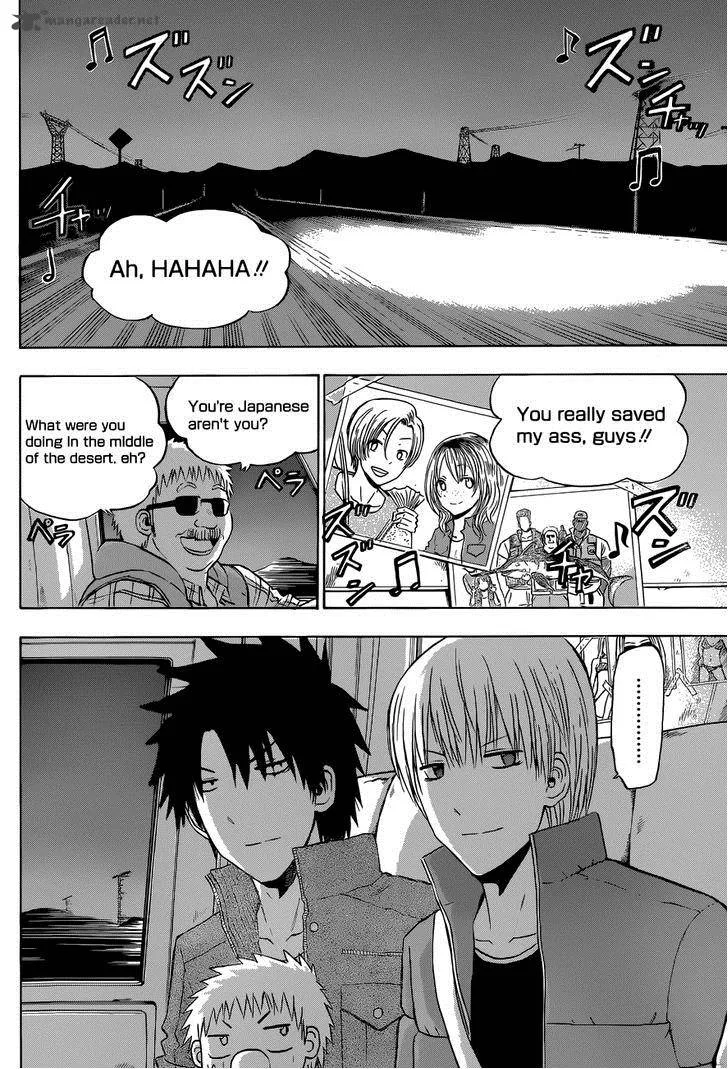 Beelzebub Chapter 226 page 4