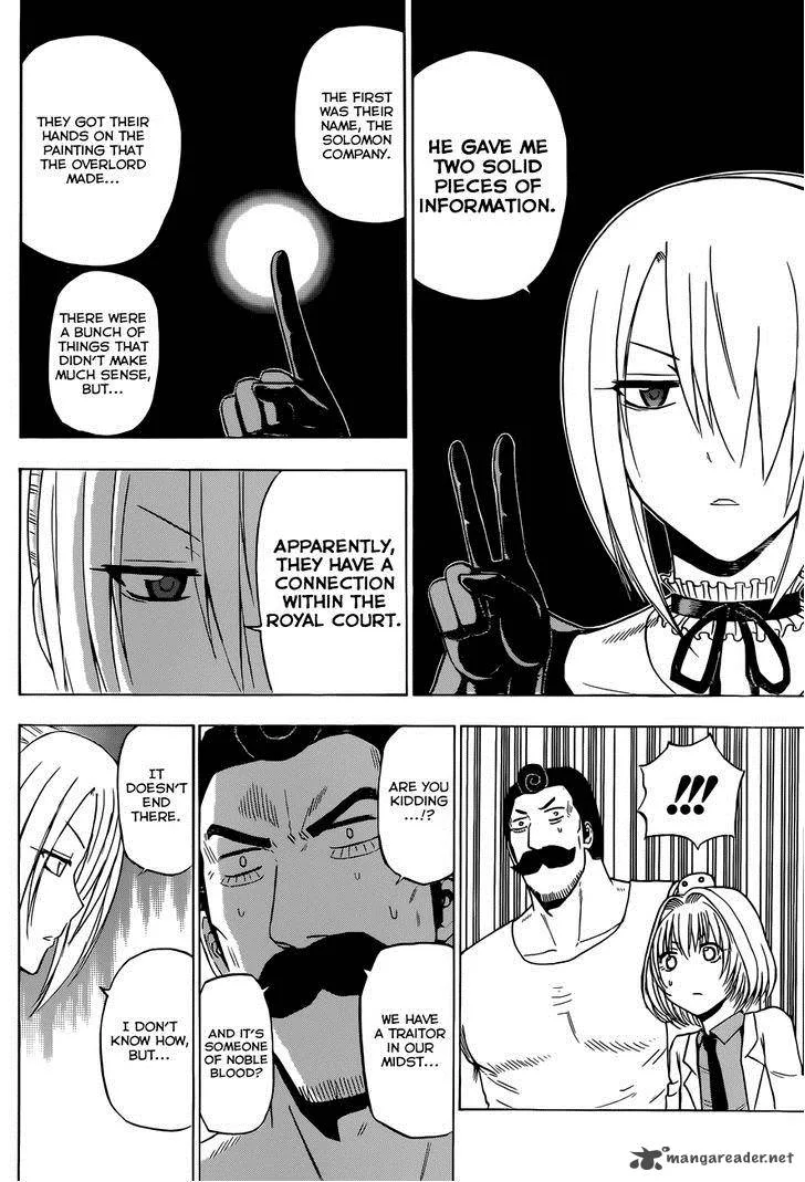 Beelzebub Chapter 226 page 10