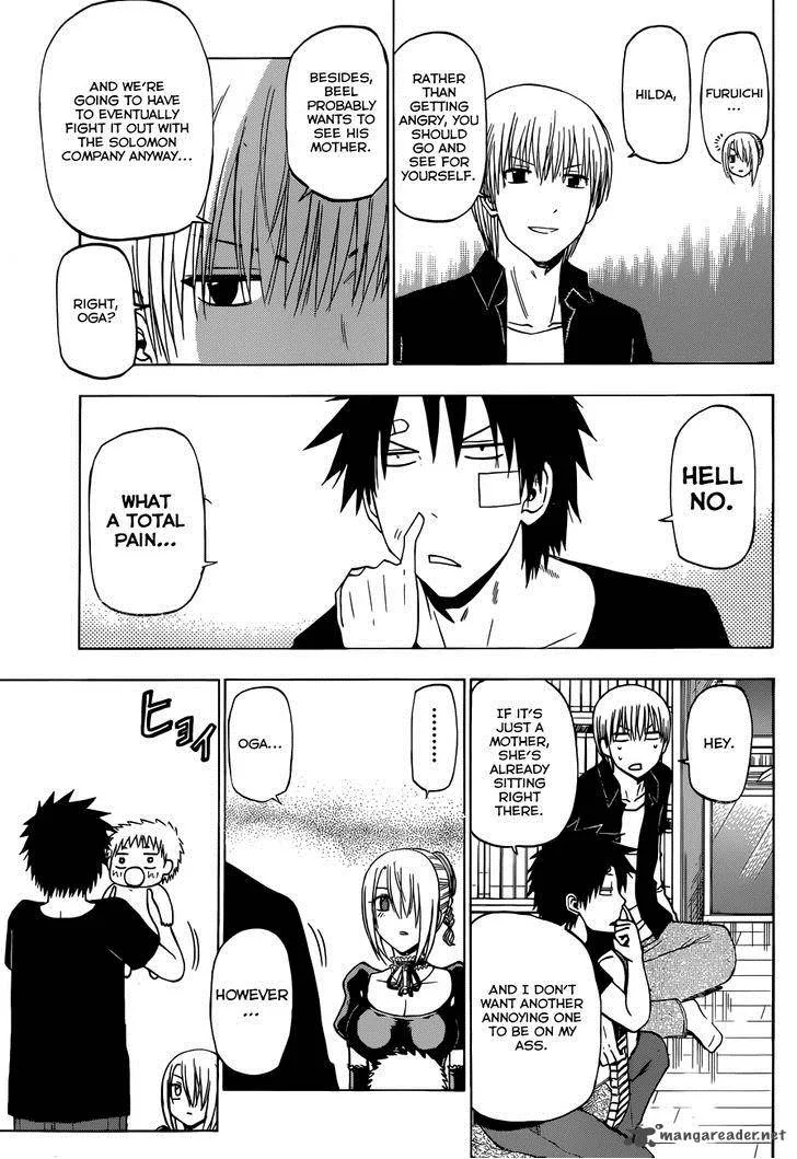Beelzebub Chapter 226 page 15