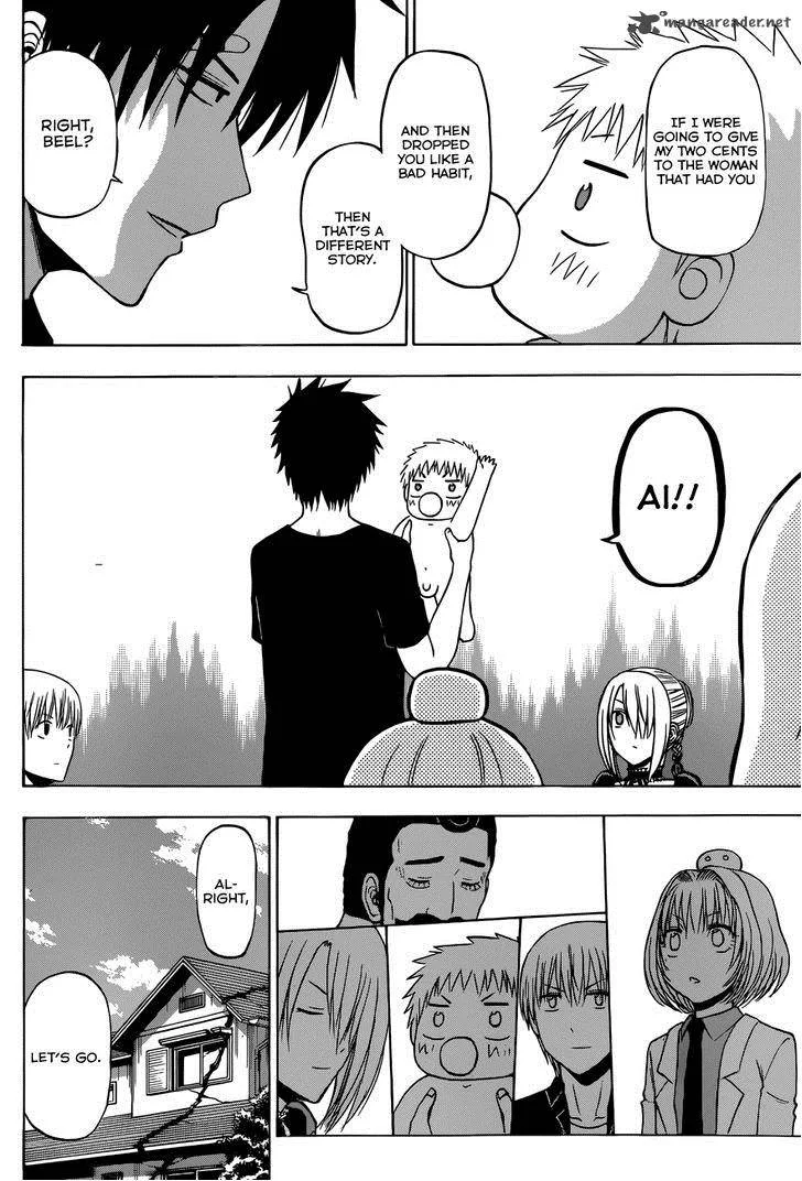 Beelzebub Chapter 226 page 16