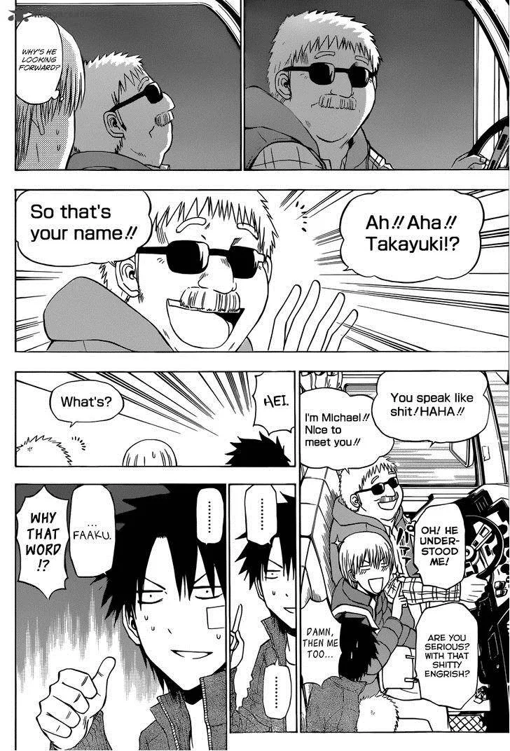 Beelzebub Chapter 226 page 6