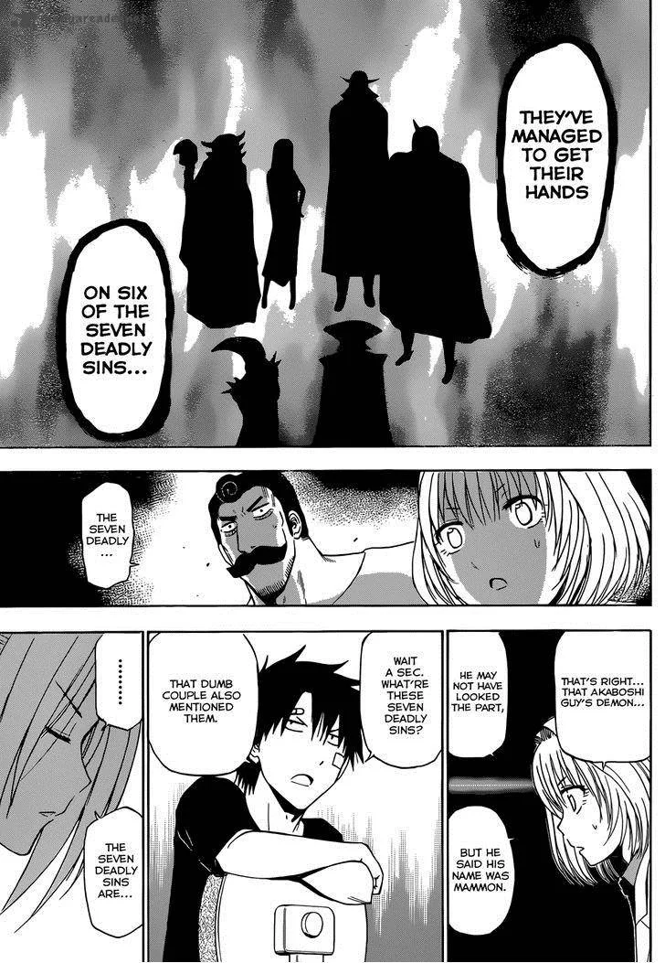 Beelzebub Chapter 226 page 11