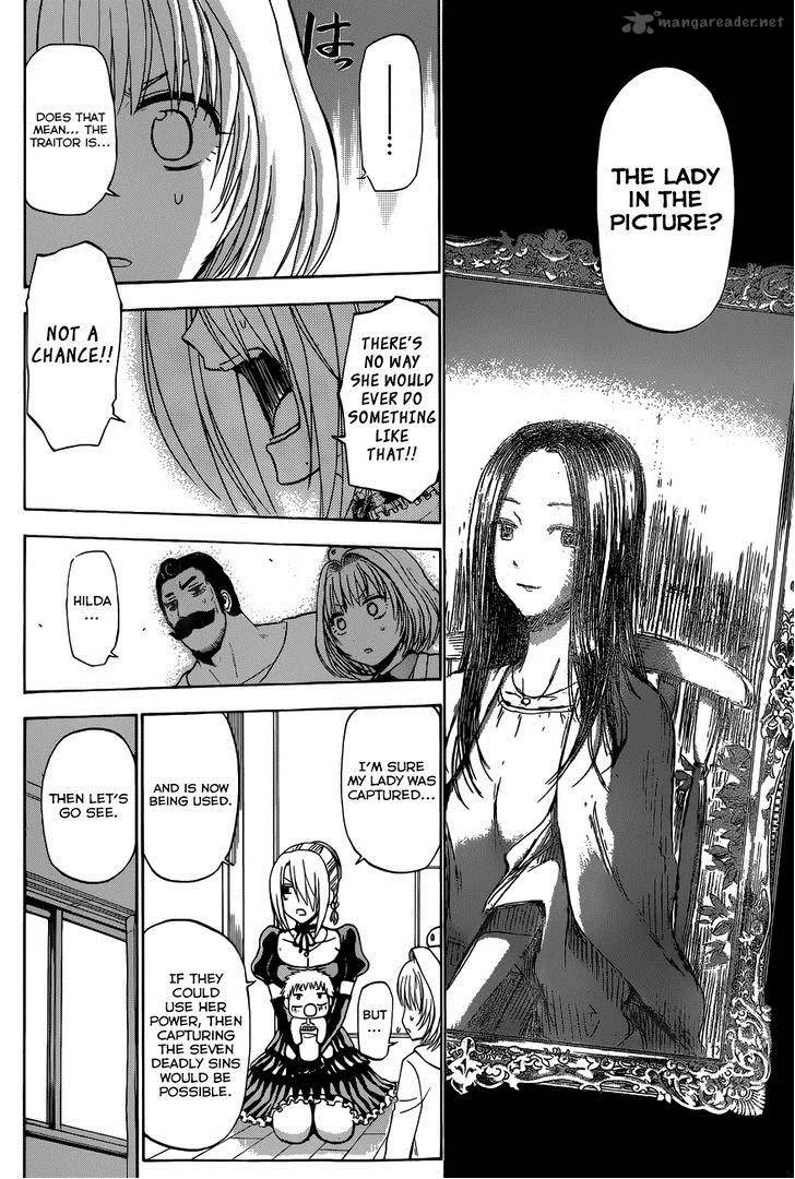 Beelzebub Chapter 226 page 14