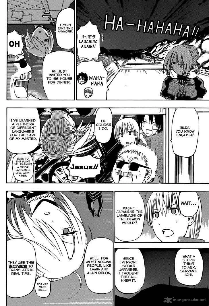 Beelzebub Chapter 226 page 8