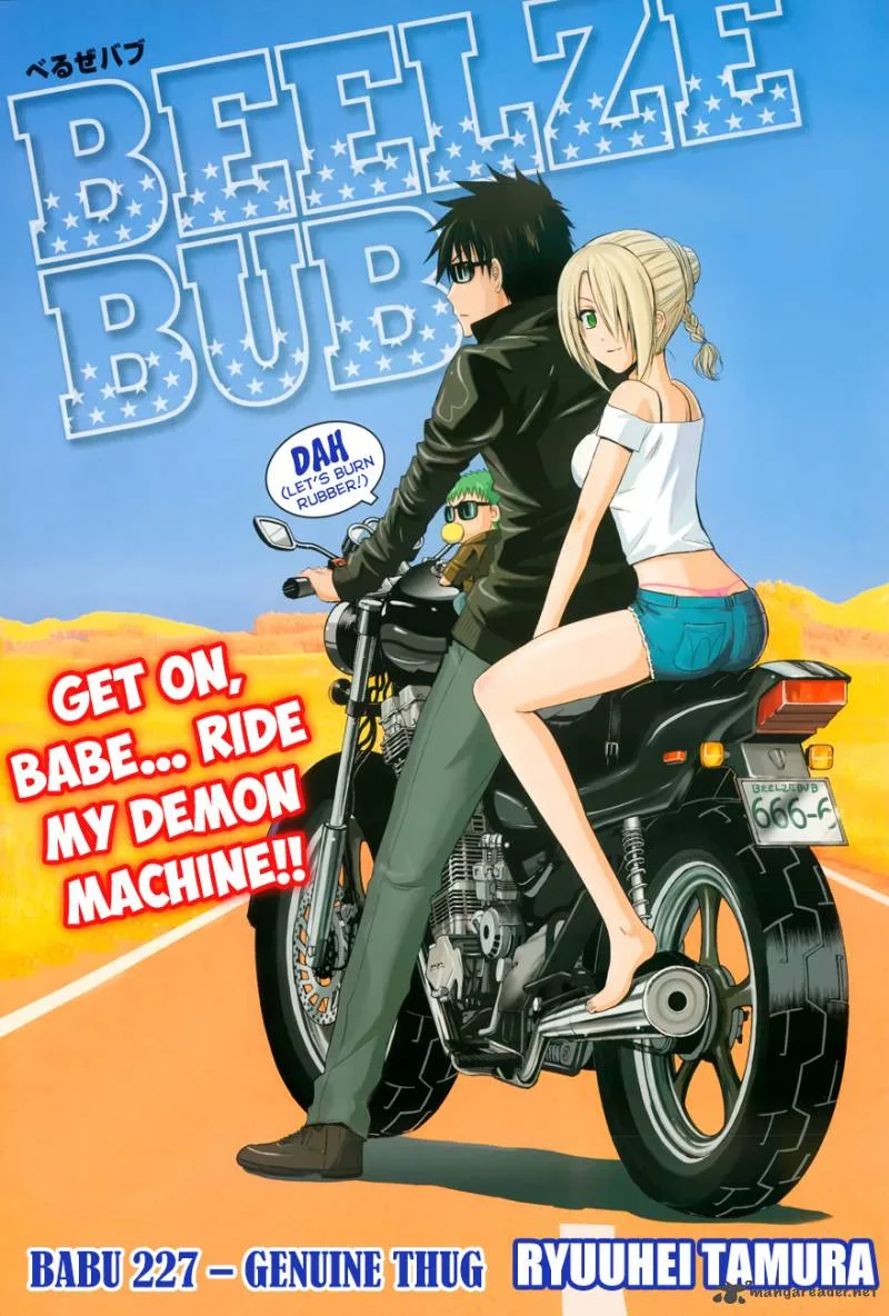 Beelzebub Chapter 227 page 2