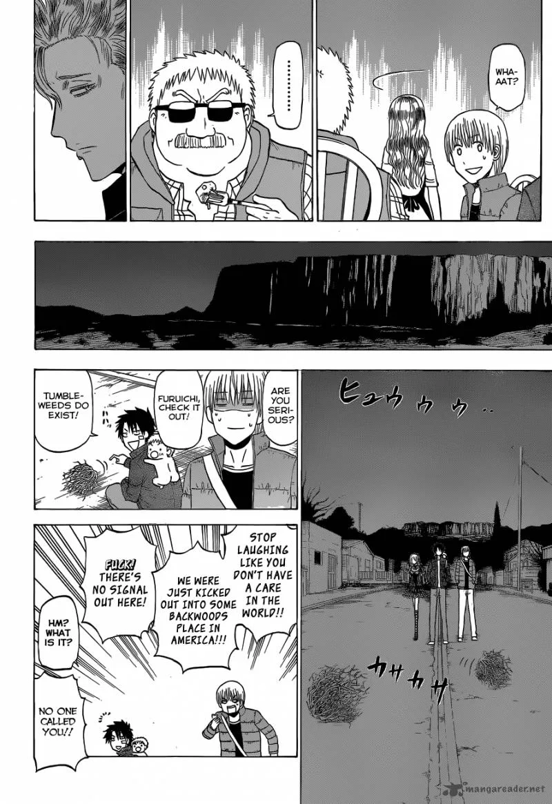 Beelzebub Chapter 227 page 17