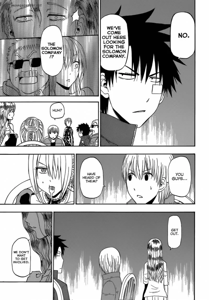 Beelzebub Chapter 227 page 16