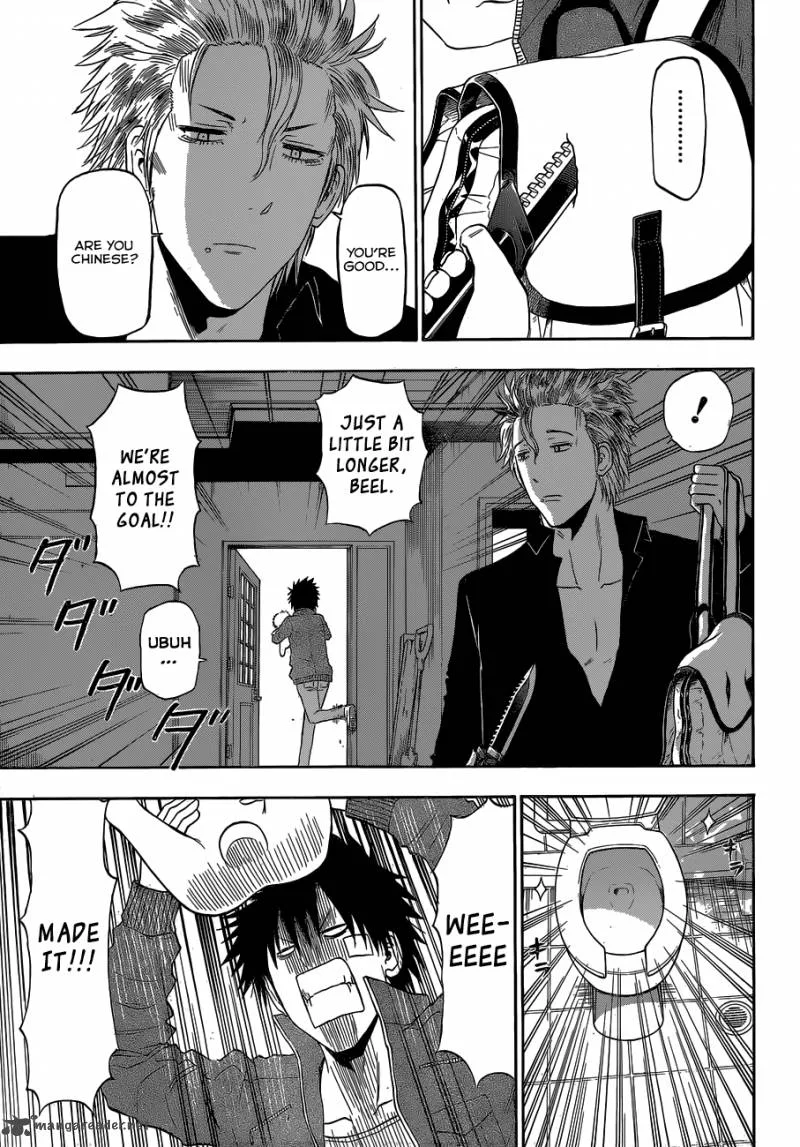 Beelzebub Chapter 227 page 12