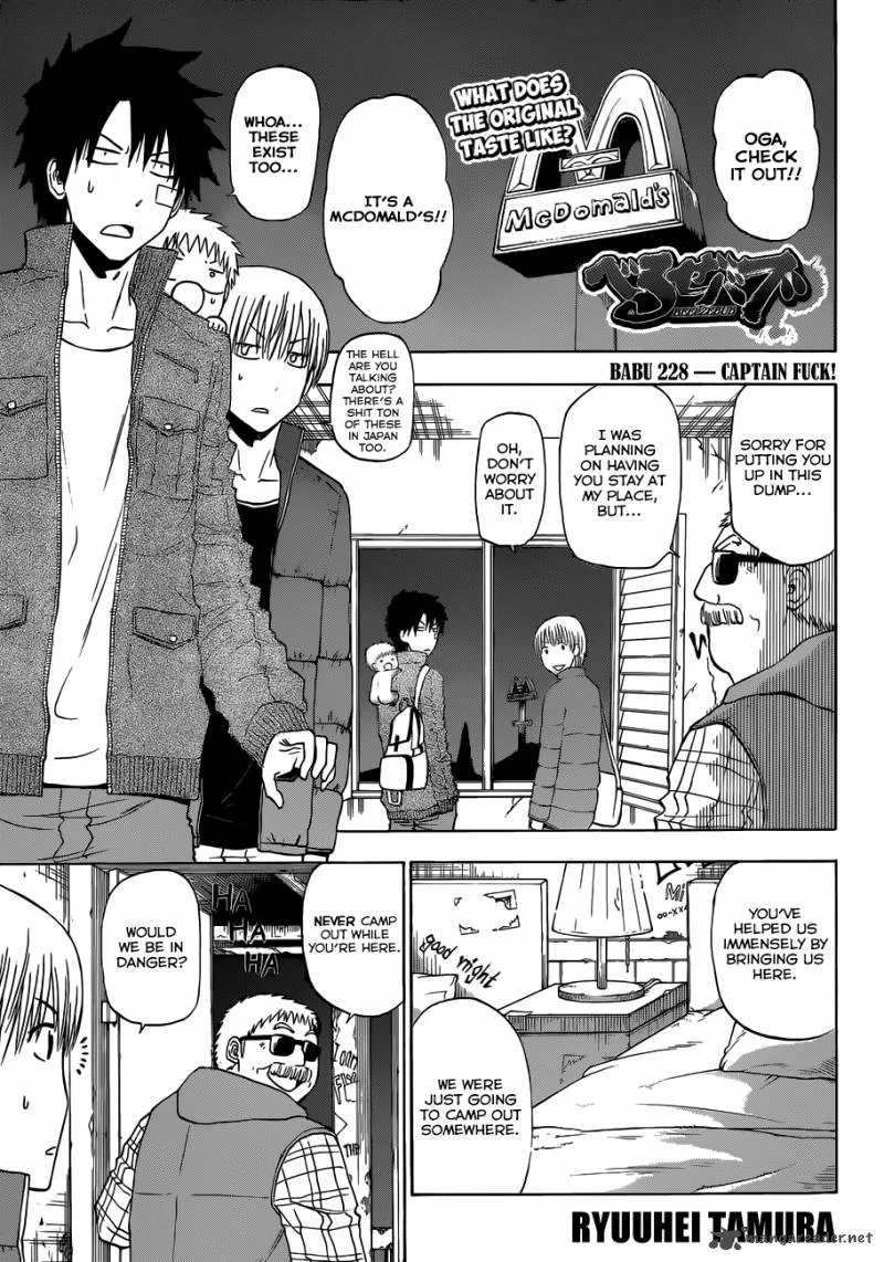 Beelzebub Chapter 228 page 2