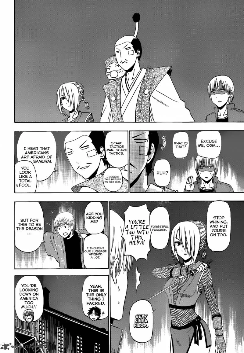 Beelzebub Chapter 228 page 7