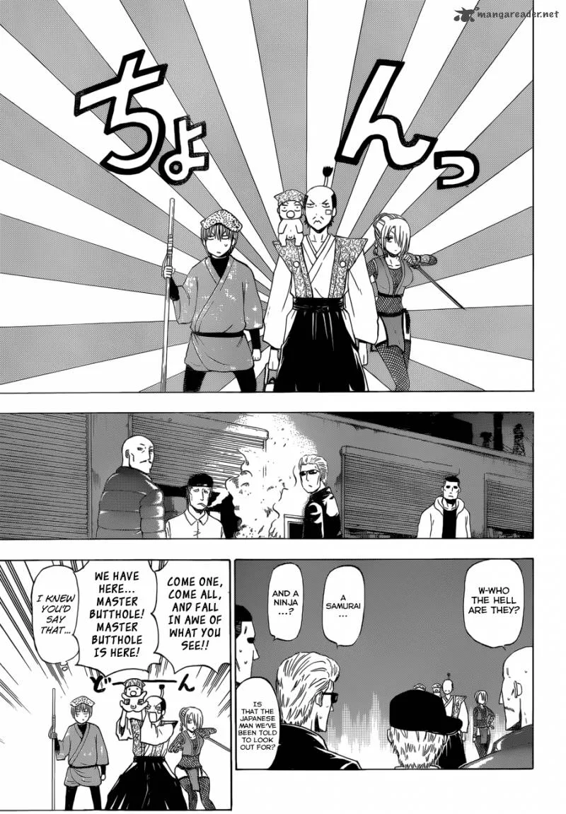 Beelzebub Chapter 228 page 8
